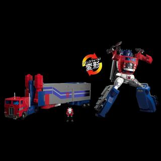 Transformers Masterpiece MPG-09 Super Jinrai