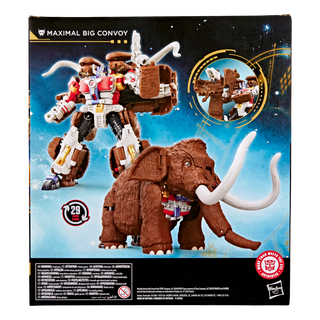 Transformers, Age of the Primes Leader Class, Maximal Big Convoy