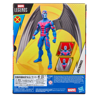 Marvel Legends Series Archangel