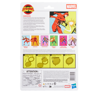Marvel Legends Series Secret Wars Daredevil