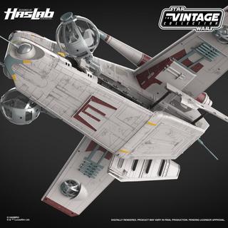 Star Wars The Vintage Collection LAAT/i Gunship