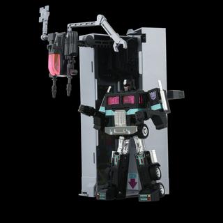 Transformers Takara Tomy Missing Link C-01N Nemesis Prime