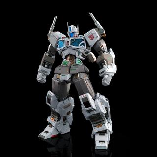 Transformers Flame Toys Kuro Kara Kuri White Ultra Magnus