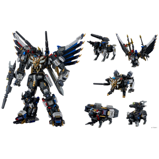 Transformers Takara Tomy AM-T02EX Magna Regulus