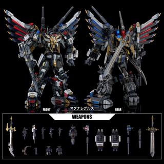Transformers Takara Tomy AM-T02EX Magna Regulus