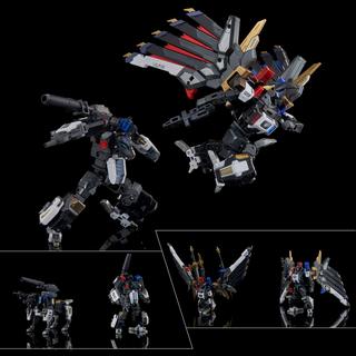 Transformers Takara Tomy AM-T02EX Magna Regulus