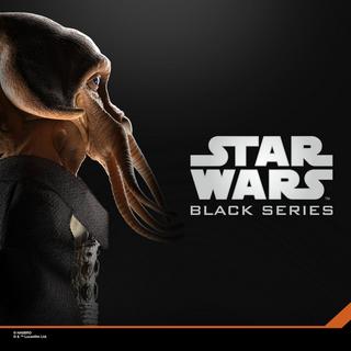 STAR WARS Black Series Tessek