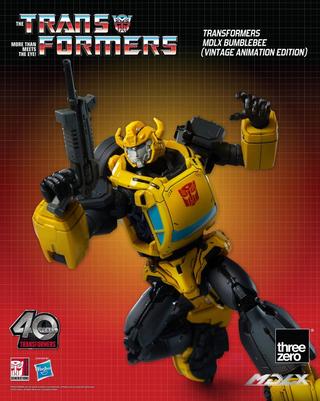 Transformers MDLX Action Figure Bumblebee (Vintage Animation Edition)