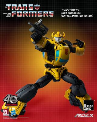 Transformers MDLX Action Figure Bumblebee (Vintage Animation Edition ...