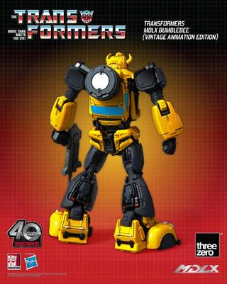 Transformers MDLX Action Figure Bumblebee (Vintage Animation Edition) 12 cm  - Hasbro Pulse