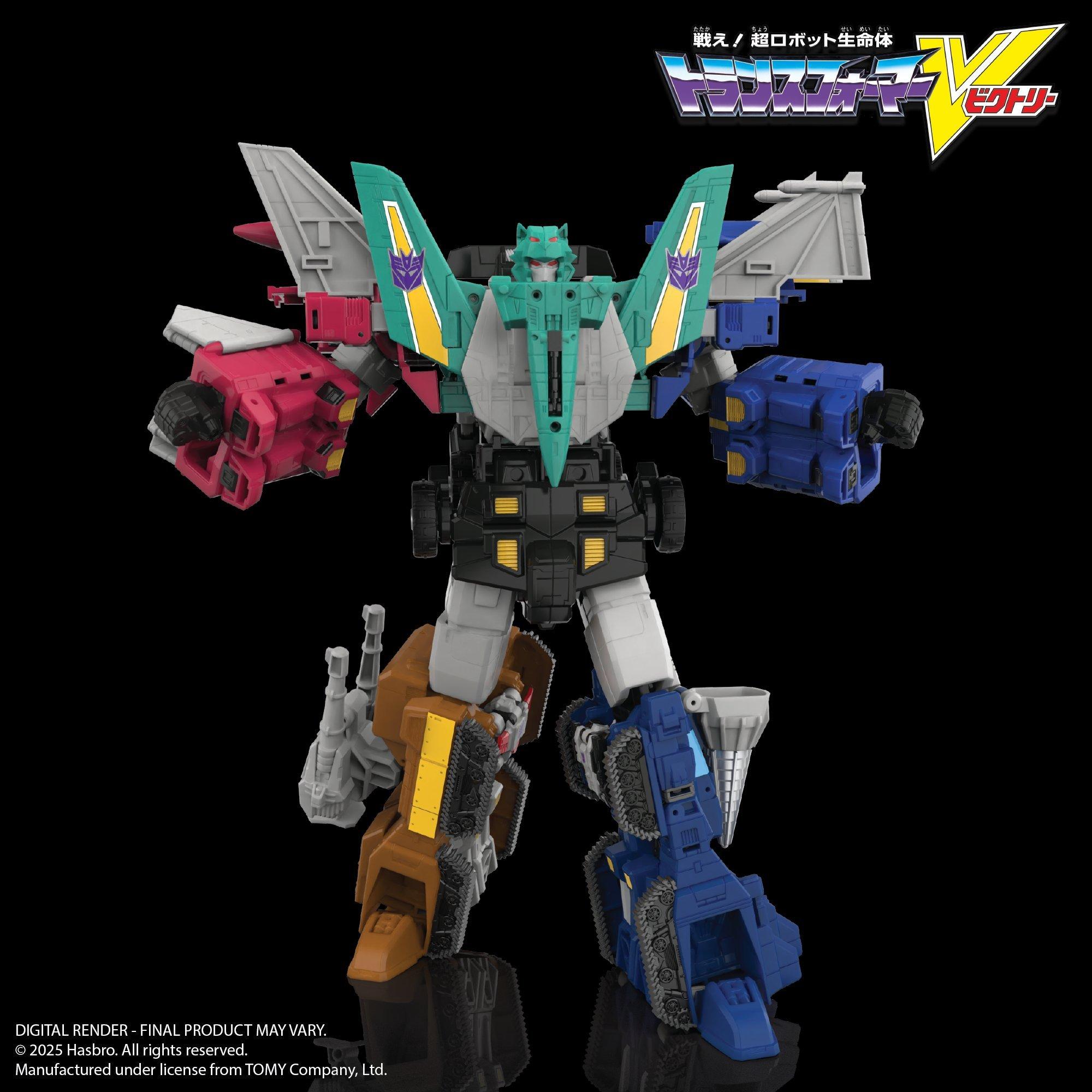 Transformers Legacy HasLab Liokaiser Combiner Hasbro Pulse