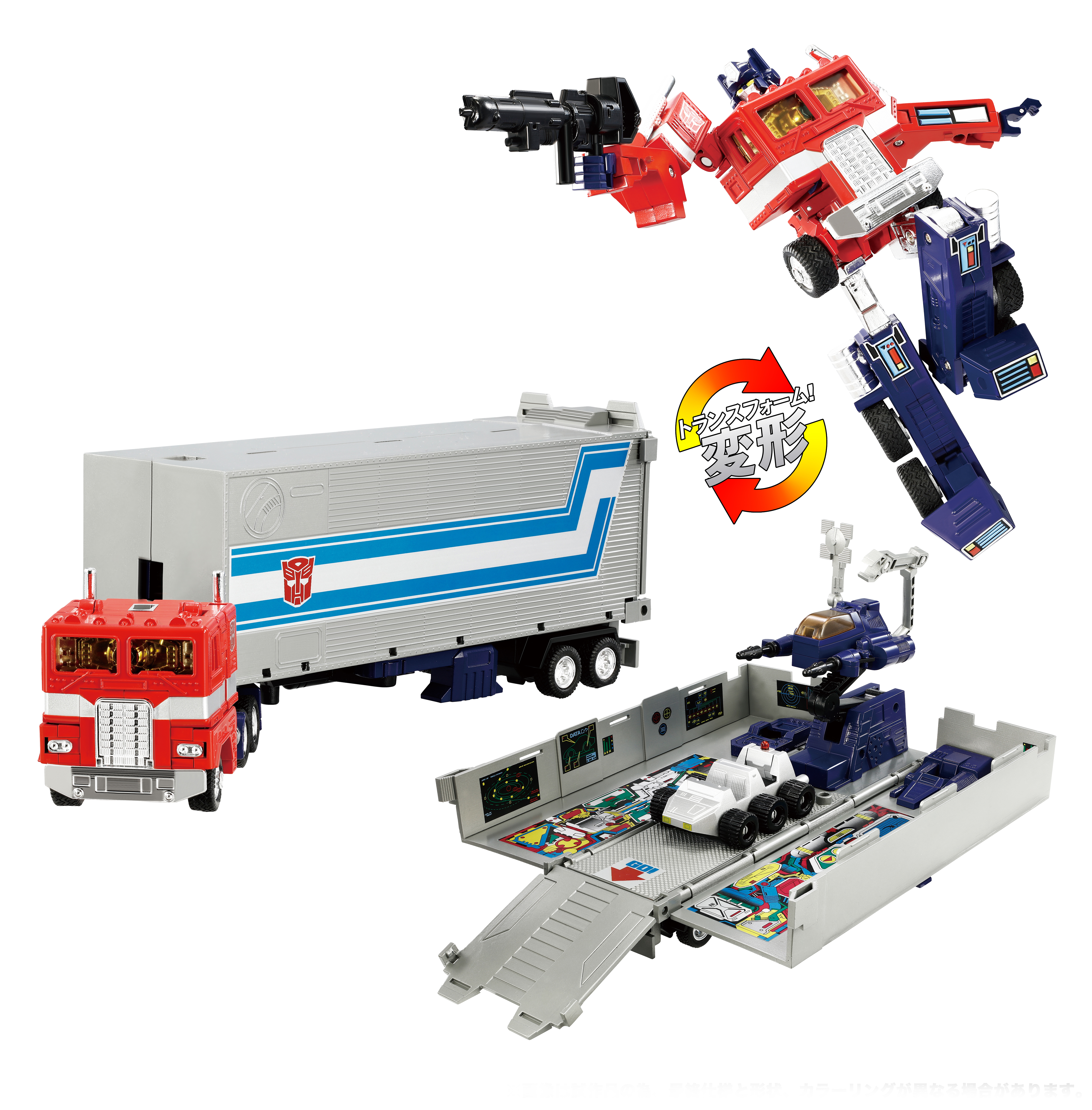 Transformers Adamas Machina AMT-01 Rodimus Prime