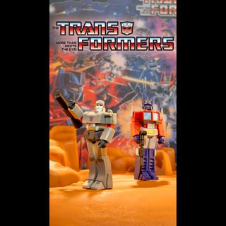 Transformers ReAction - The Ark Playset