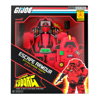 G.I. Joe S.N.A.K.E. Armor - Crimson Variant