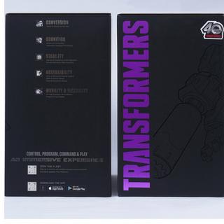 Transformers Megatron Action Figure Flagship Edition Auto‑Converting Robot