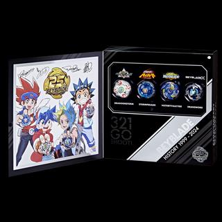 Beyblade X 25th Anniversary Set