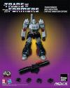 Transformers MDLX, action figure di Megatron (Vintage Animation Edition)