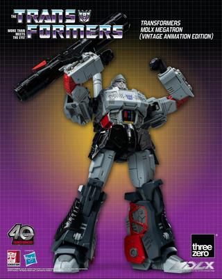 Transformers MDLX Action-Figur Megatron (Vintage Animation Edition)