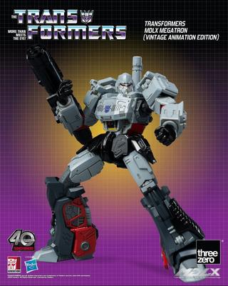 Transformers MDLX Action-Figur Megatron (Vintage Animation Edition)