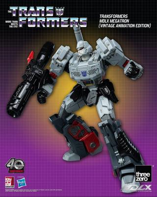 Transformers MDLX Action-Figur Megatron (Vintage Animation Edition)