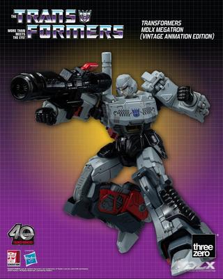 Transformers MDLX Action-Figur Megatron (Vintage Animation Edition)