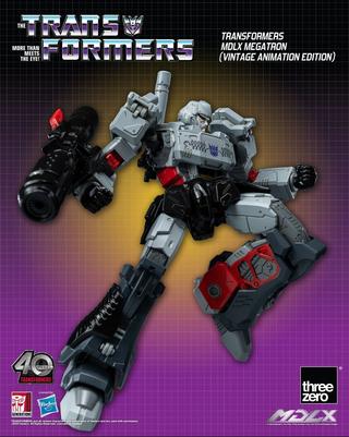 Transformers MDLX Action Figure Megatron (Vintage Animation