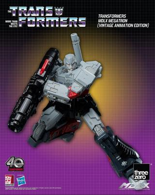 Transformers MDLX Action-Figur Megatron (Vintage Animation Edition)