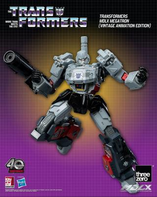 Transformers MDLX Action Figure Megatron (Vintage Animation Edition ...