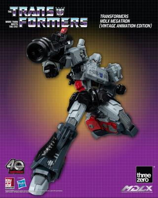 Transformers MDLX Action-Figur Megatron (Vintage Animation Edition)