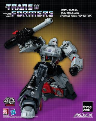 Transformers MDLX Action-Figur Megatron (Vintage Animation Edition)