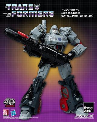 Transformers MDLX Action-Figur Megatron (Vintage Animation Edition)