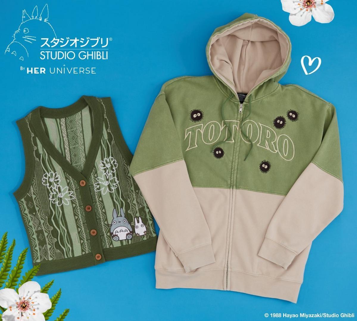 Studio Ghibli sweater vest and hoodie
