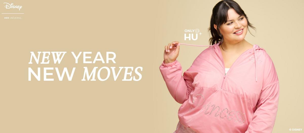 New year, new moves. Shop activewear