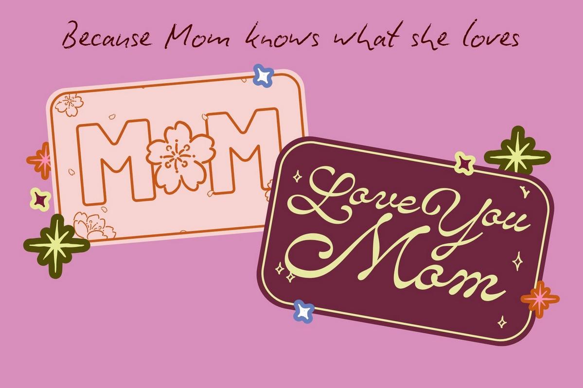 Because Mom knows what she loves. Shop gift cards