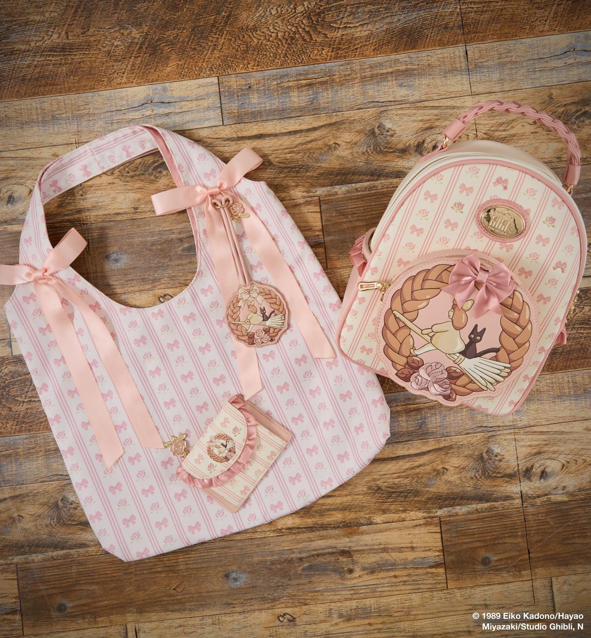 Shop bags 