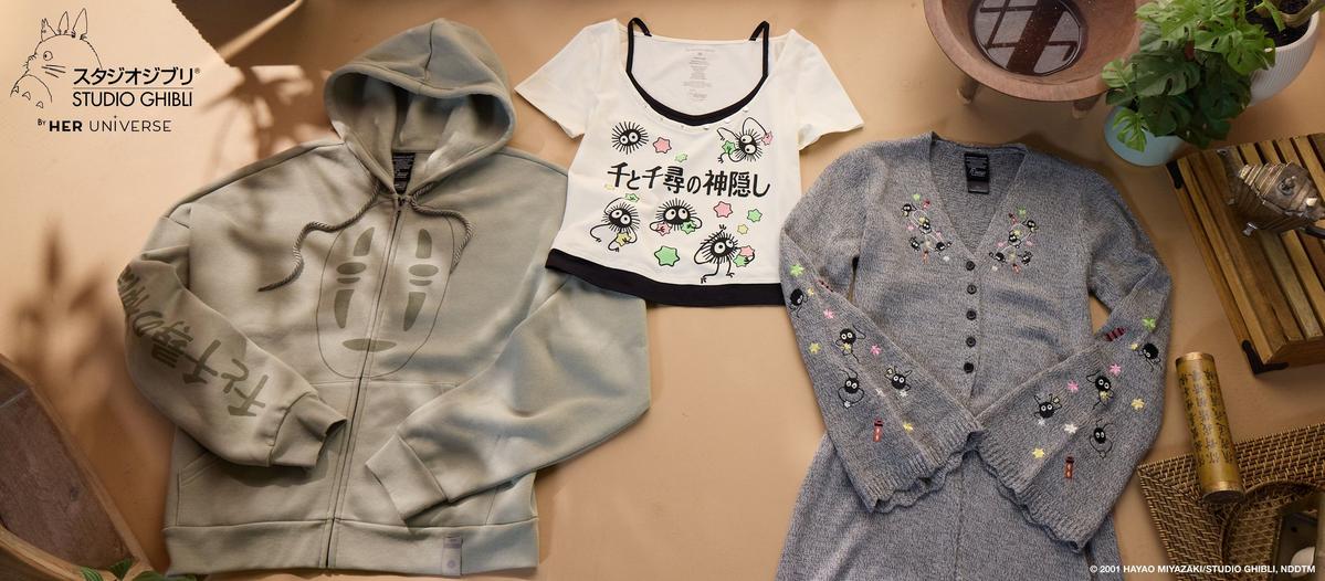 Shop studio ghibli