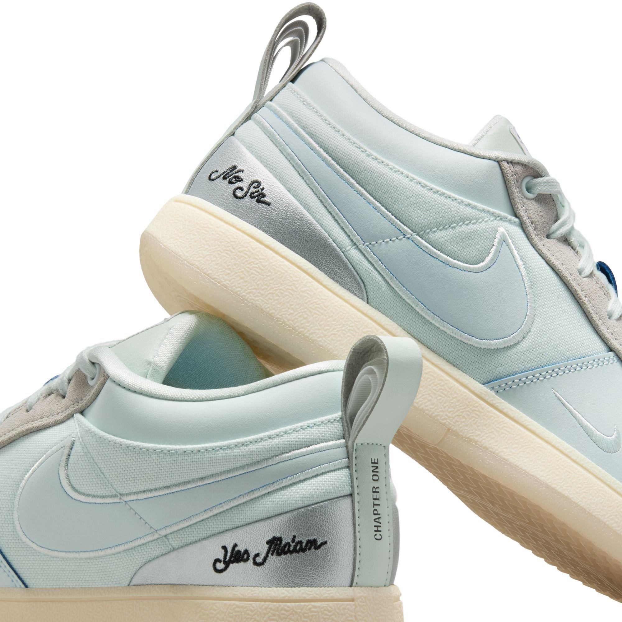 Nike Book 1 Nike Book 1