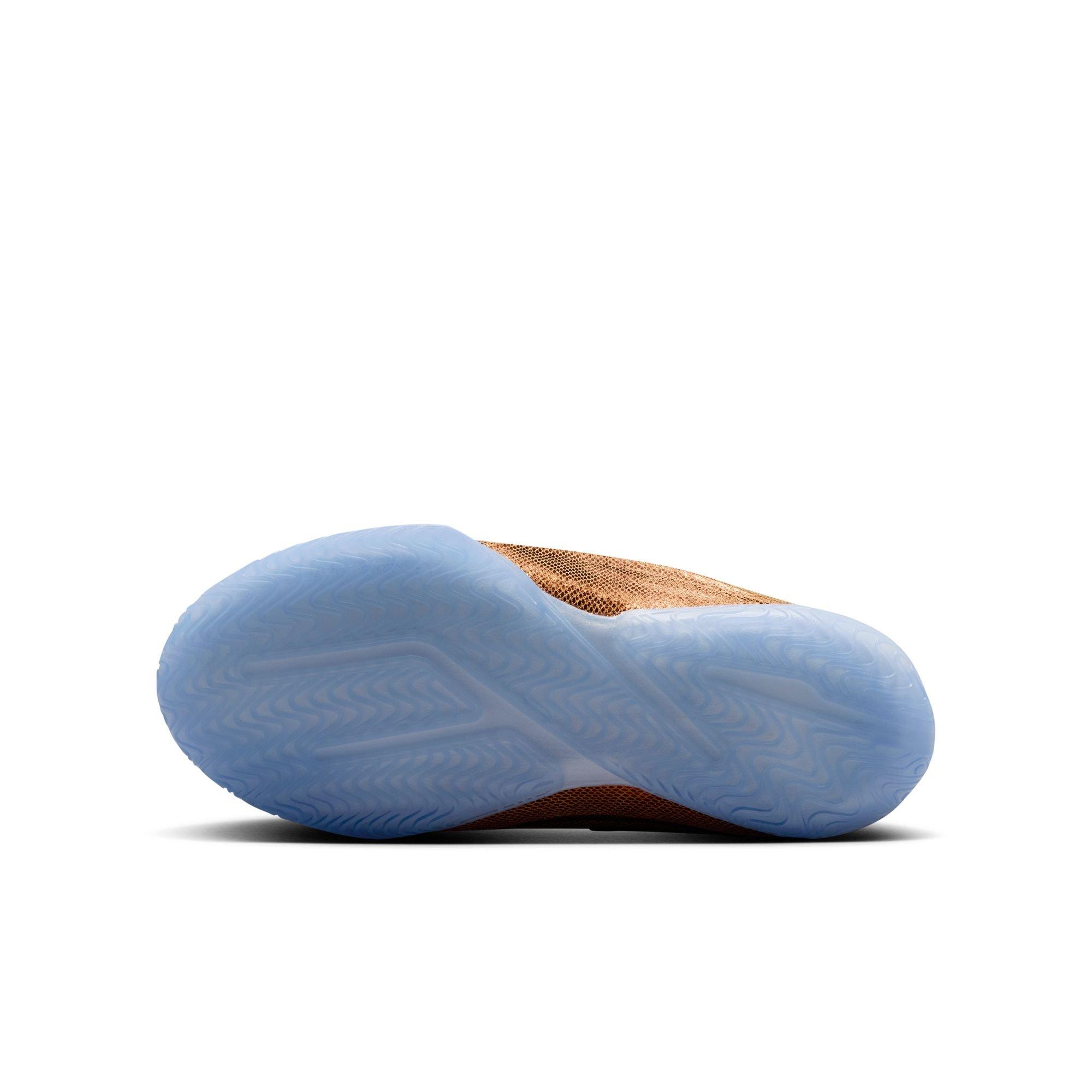 Nike LeBron XXIII "LeBronto"