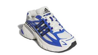 adidas Originals Adistar XLG 2.0 "Hi-Res Blue"