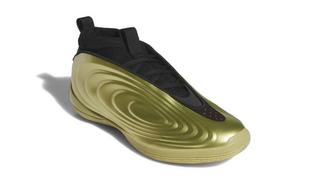 adidas Harden X "Gold Metallic"
