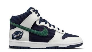 Sneakers Release &#8211; Nike Dunk High EMB &#8220;Sports Specialties&#8221; College Navy/Noble Green Men&#8217;s Shoe Launching 9/10