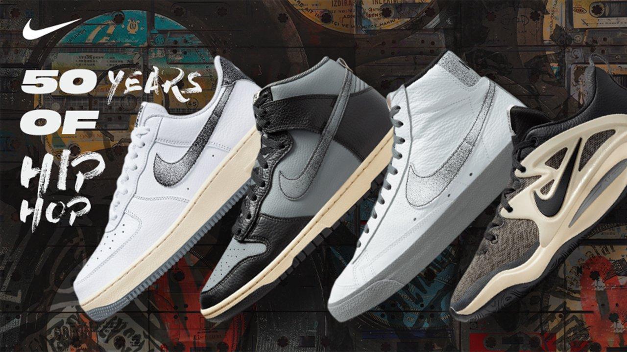 黒タグ付属AIR FORCE 1“50 Years Of Hip-Hop\