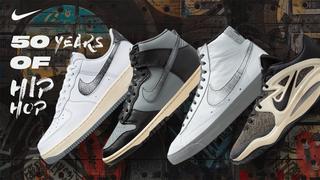 Nike Dunk High Retro PRM *50 Years of Hip-Hop* » Buy online now!