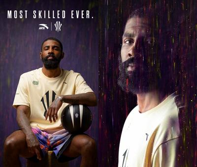 Kyrie Irving - ANTA KAI 1