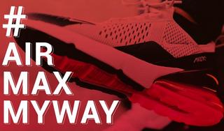 Celebrate Air Max Day With A Pair of Nike&#8217;s New Air Max 270