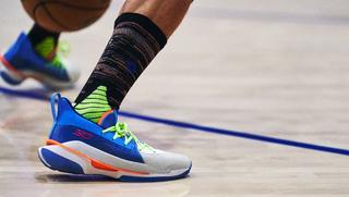 Sneakers Release – Under Armour Curry 7 &#8220;Grey/BlackRed&#8221;