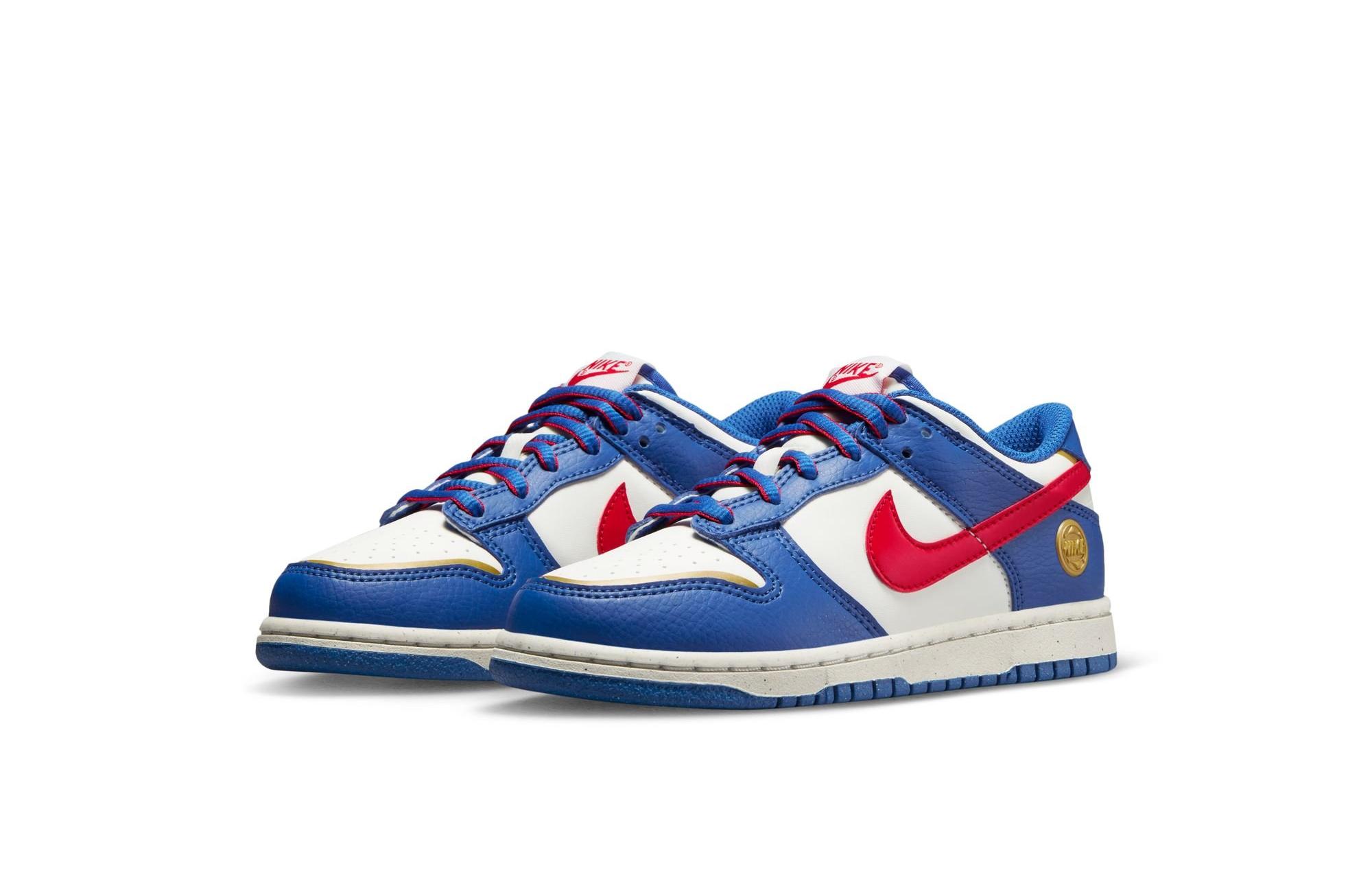 Dunk hot sale game royal