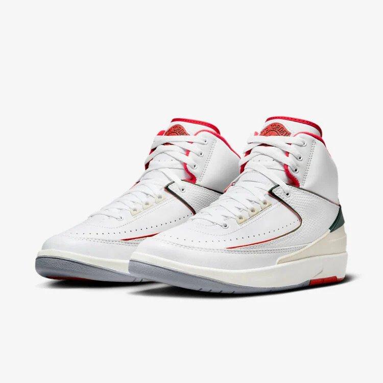 Michael jordan retro 2 sale