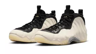 Nike Air Foamposite One Orewood Brown Men's Shoe | Hibbett