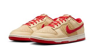 Nike Dunk Retro Low “Strawberry Waffle”